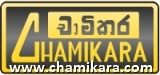 Chamikara Engineering Steel Furniture